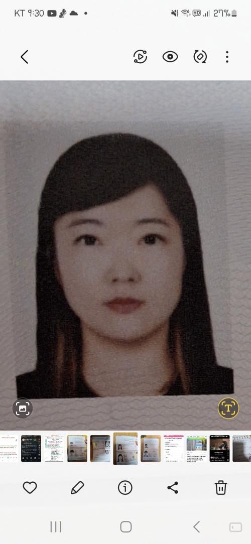 프로필사진